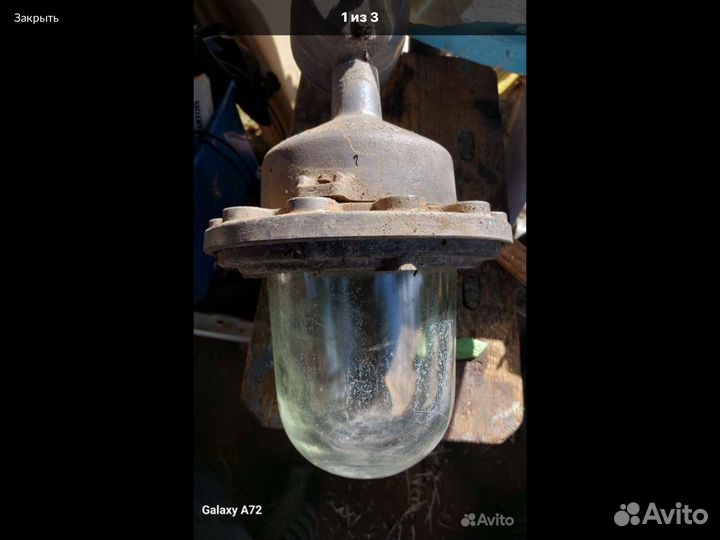 Фонарь уличный