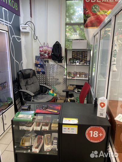 Табачный магазин