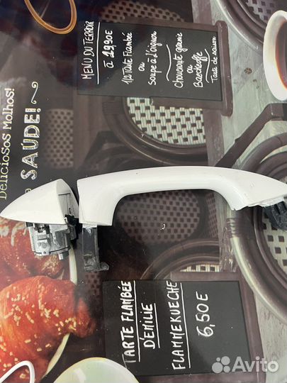 Ручка двери w205