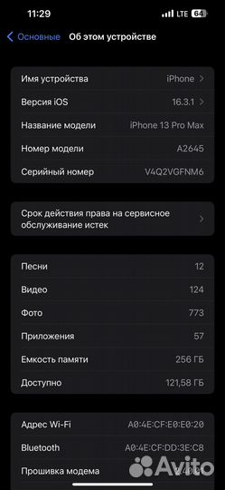 iPhone 13 pro max 256gb