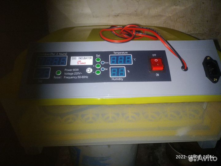 Инкубатор для куринных и перепелинных яиц