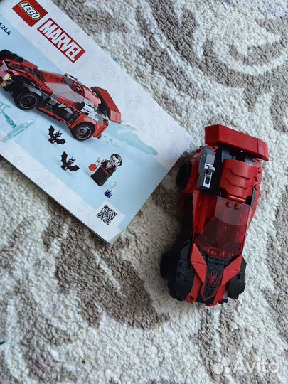 Lego. Машина marvel