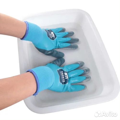 Перчатки для зимней рыбалки