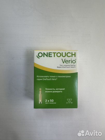 Тест полоски Onetouch verio