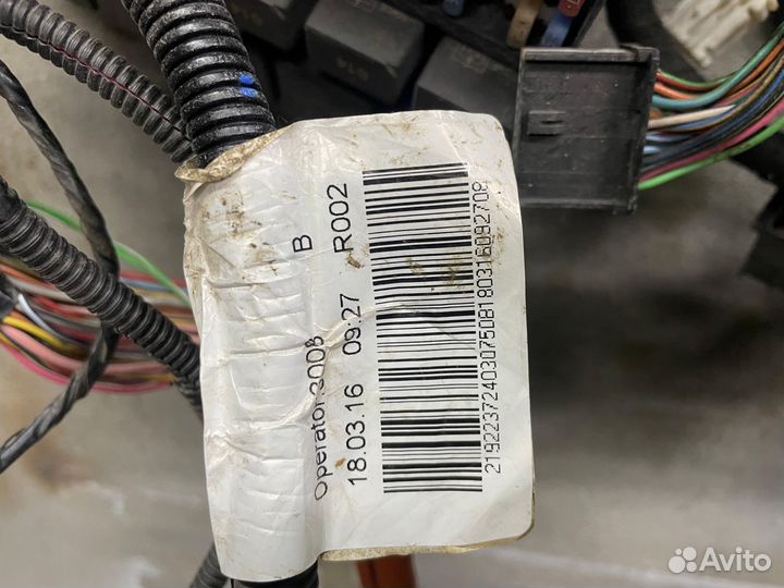 Блок предохранителей Фл