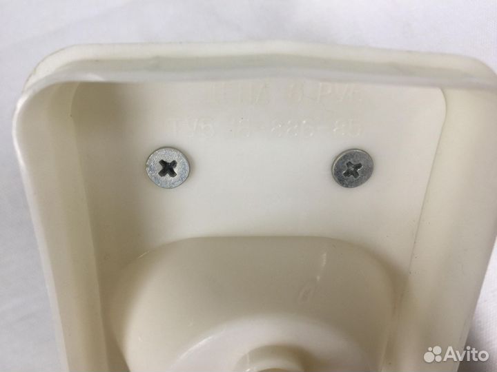 Миксер ручной механический СССР