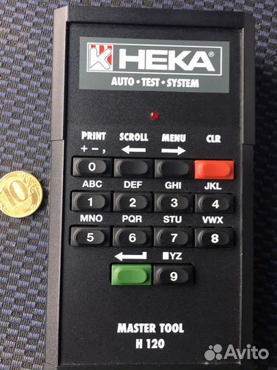 Пульт Heka Master Tool H120