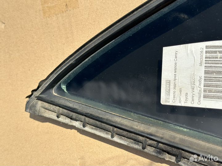 Форточка правая Тойота Камри В40 Camry V40