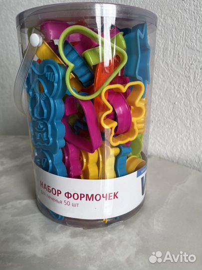 Набор формочек 50шт (новый)