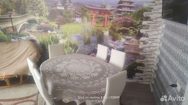 Кухонный стол раскладной