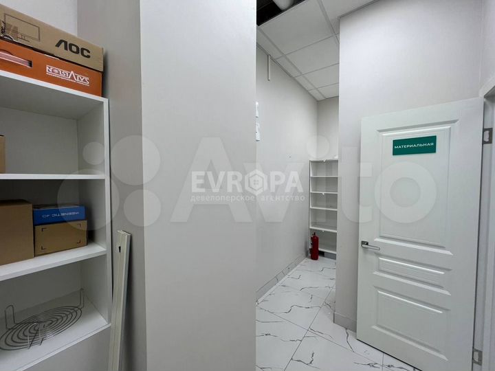 Офис, 67.5 м²