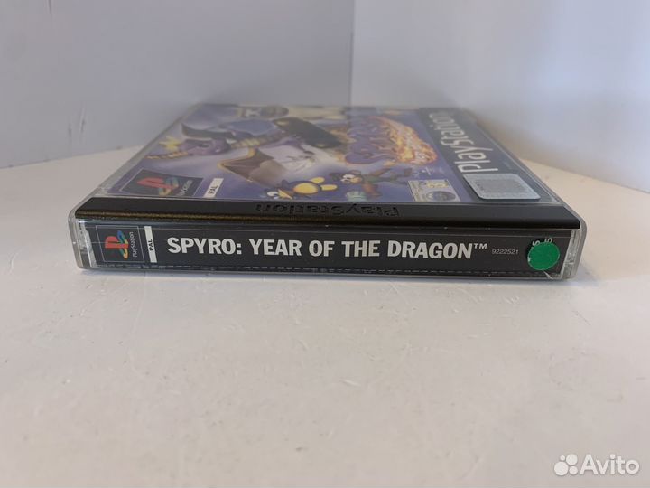 Spyro 3 Year of the Dragon - PlayStation 1