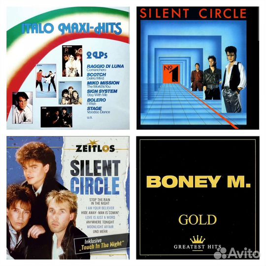 Магнитная лента с записью Свема