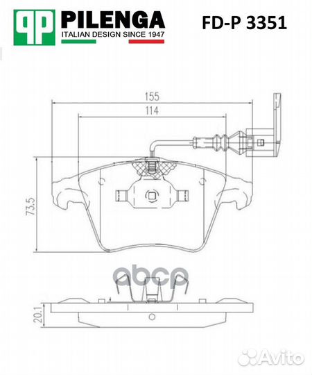 Колодки тормозные дисковые перед прав/лев 2,2