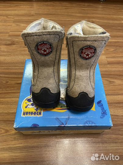 Валенки котофей