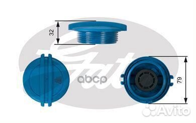 Крышка расширительного бачка gates RC228 RC228