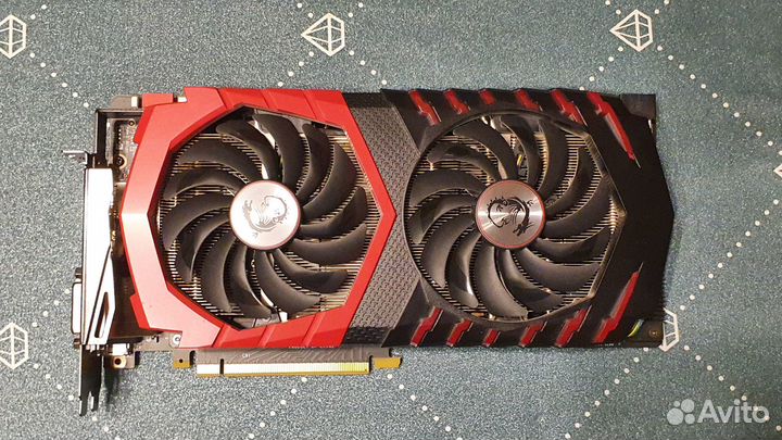 MSI GeForce GTX 1070 Ti