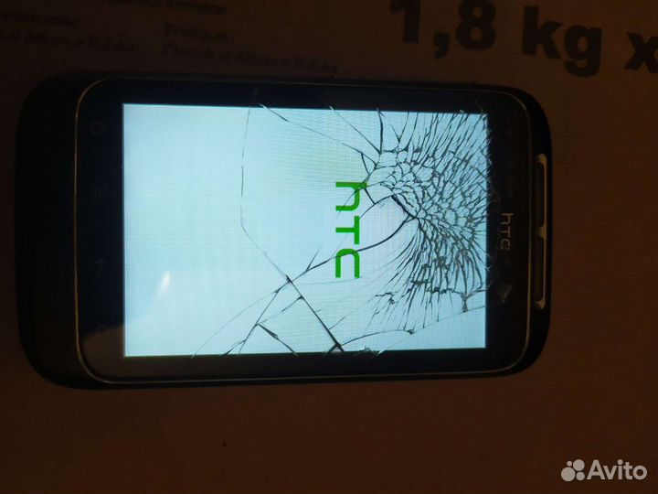 HTC Wildfire S, 512 МБ