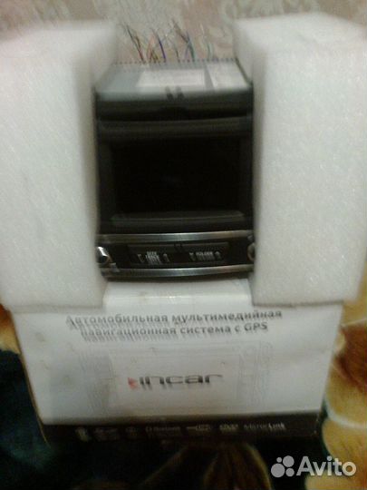 Мультимедийная система