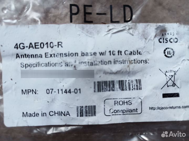 Антенна 4G-LTE Cisco