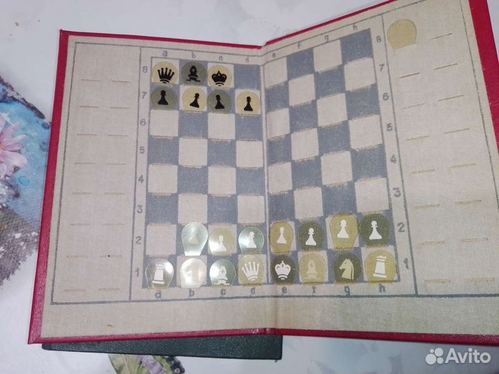 Шахматы СССР