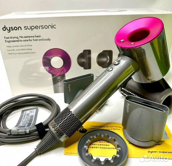 Фен Dyson Supersonic HD15 Оптом