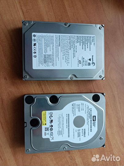 Жесткий диск