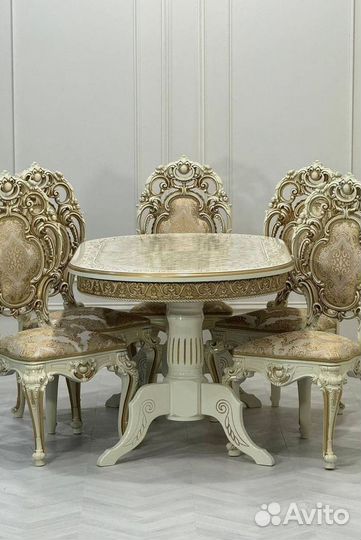 Кухонный стол и стулья комплект