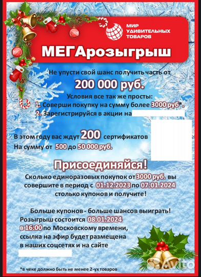 Джойстик для Sony PS3