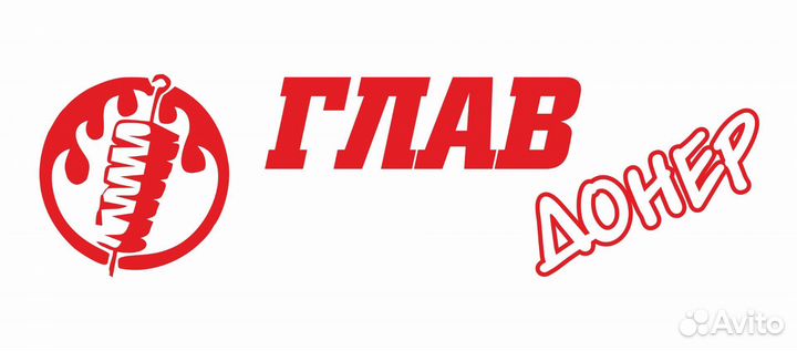 Мангальщик
