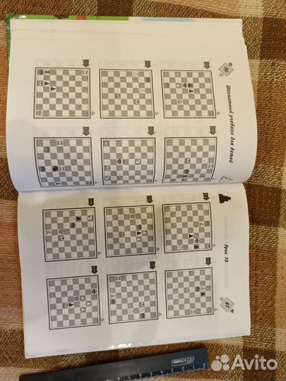 Детские книги пакетом