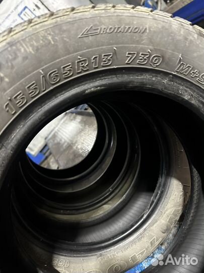 Kumho KW7400 155/65 R13 70P