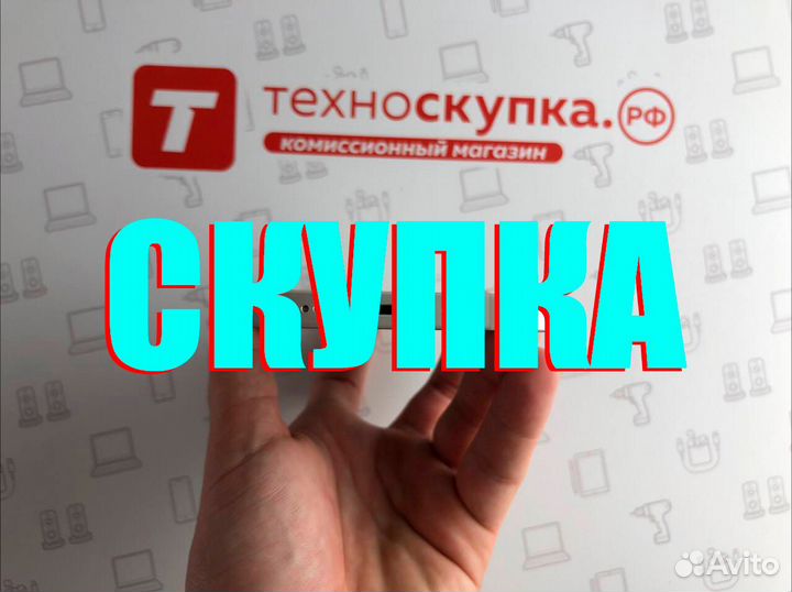 iPhone 12, 128 ГБ