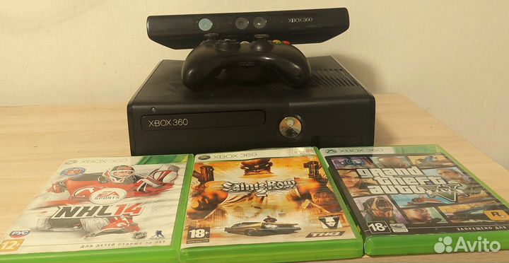 Xbox 360 не прошитый