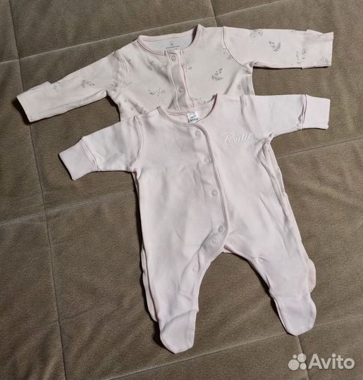 Детская одежда пакетом