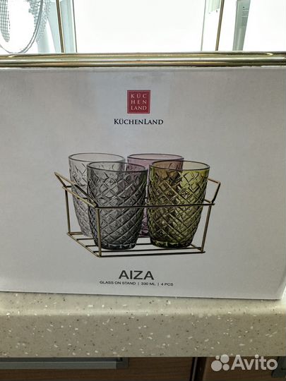 Подставка для стаканов