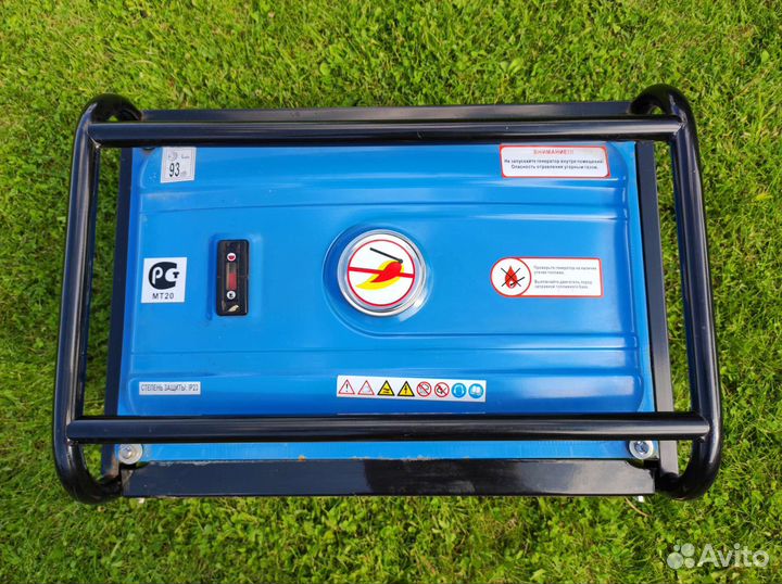 Генератор бензиновый бу