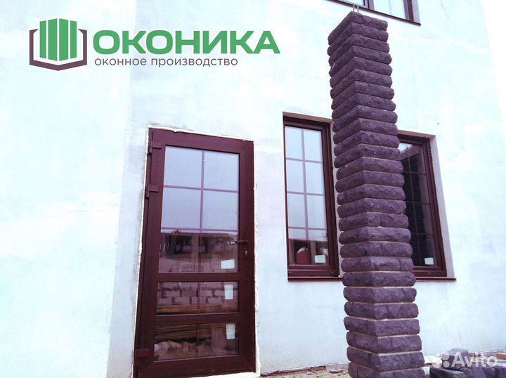Пластиковые окна