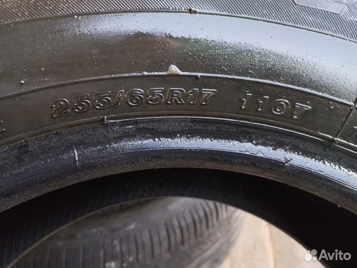 Bridgestone Dueler H/L 400 255/65 R17