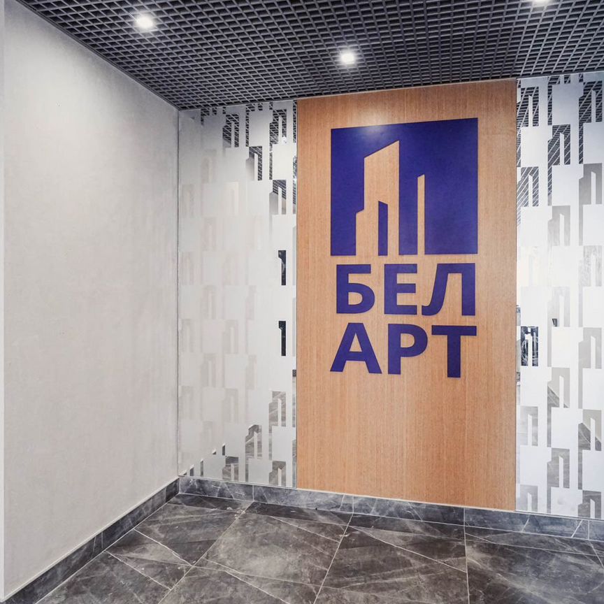 3-к. квартира, 67,8 м², 15/22 эт.