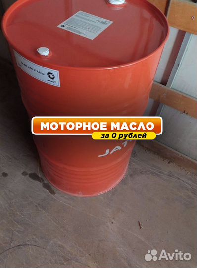 Моторное масло Shell Rimula R4X 15W-40 для грузовиков