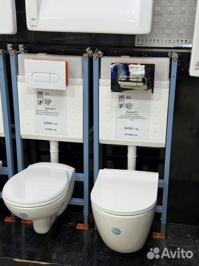 Инсталляция Vitra (выставка )