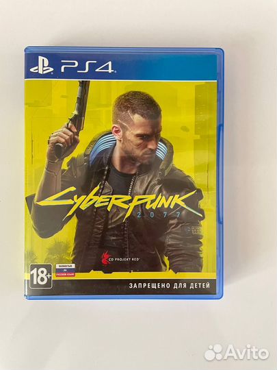 Cyberpunk 2077