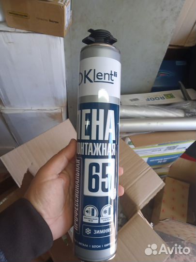 Монтажная пена