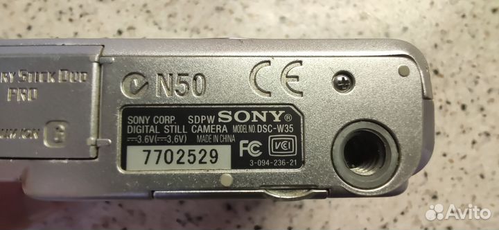 Фотоаппарат Sony Cyber shot DSC W35