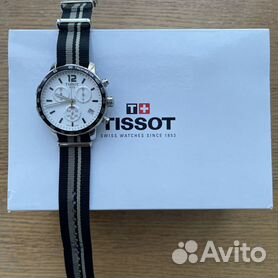 tissot