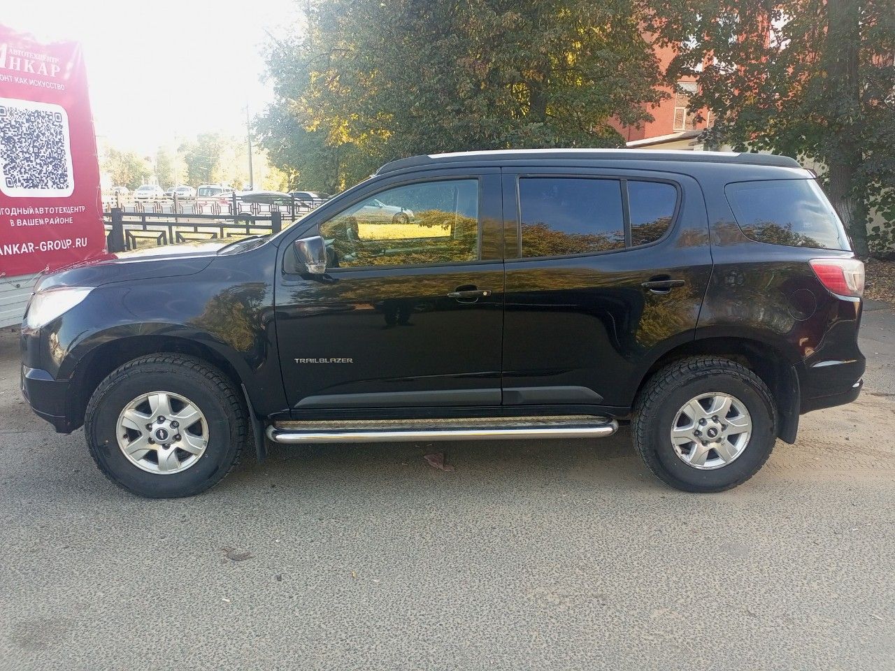 Chevrolet TrailBlazer: фото владельца