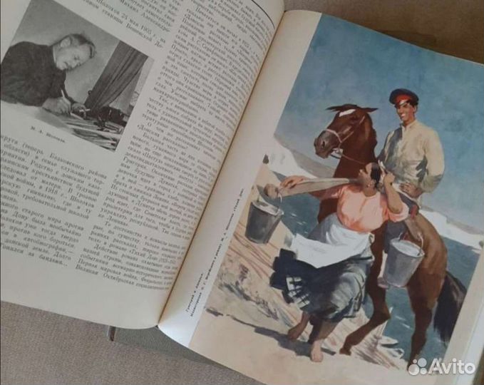 Детская энциклопедия СССР -12т