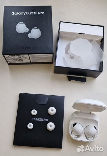 Samsung galaxy buds2 pro