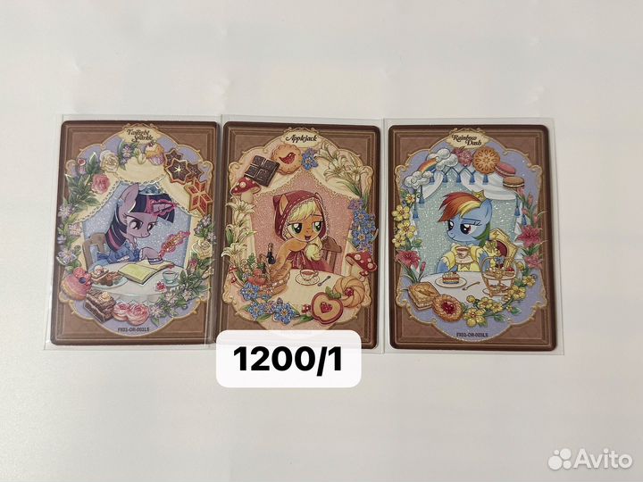My Little Pony,карточки